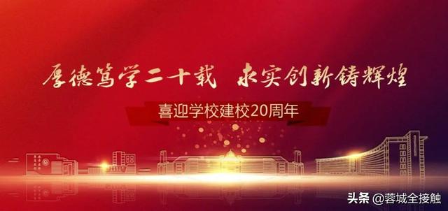 成都電子科大成都學院(成都電子科技大學有什么專業(yè))