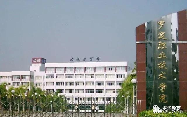 幼師全日制大專學校(無錫幼師全日制大專學校)