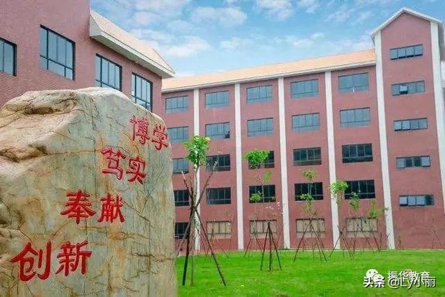 幼師全日制大專學校(無錫幼師全日制大專學校)