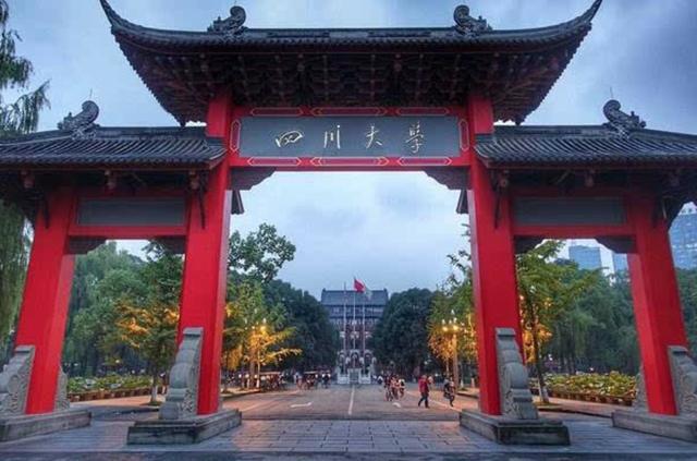 關(guān)于四川護理學(xué)校排名前十的信息