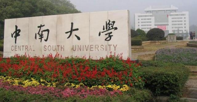 關(guān)于四川護理學(xué)校排名前十的信息