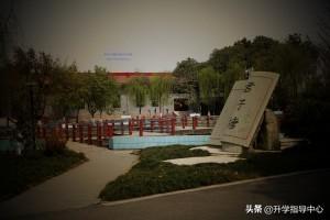 四川華西衛(wèi)校招生簡(jiǎn)章(四川華西衛(wèi)校怎么樣)