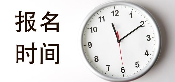 初中生自考大專流程(初中生自考大專需要考幾門課程)
