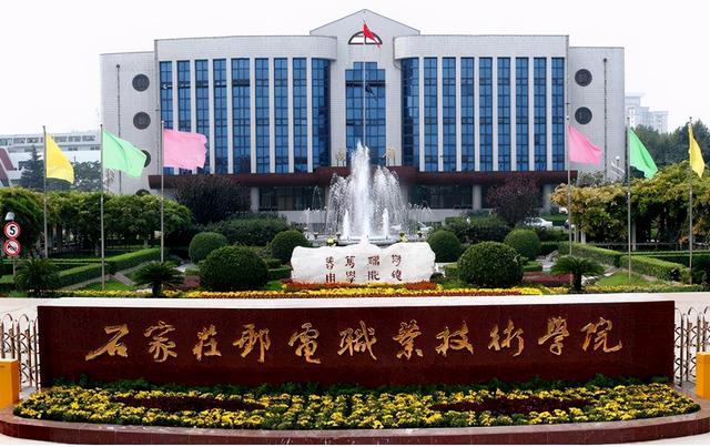 300分左右的公辦專科大學(xué)(300分左右的?？拼髮W(xué)有哪些)