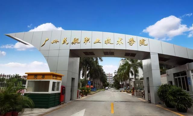 300分左右的公辦?？拼髮W(xué)(300分左右的?？拼髮W(xué)有哪些)