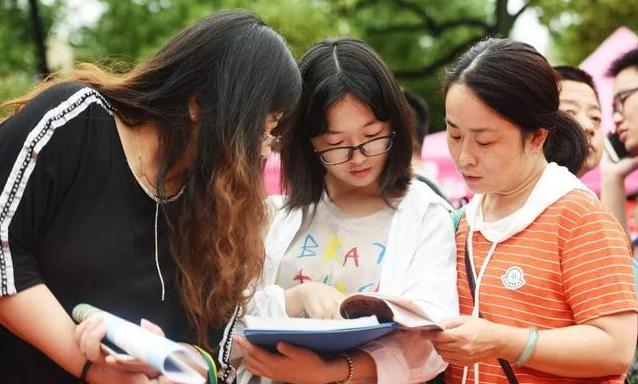 300分左右的公辦專科大學(xué)(300分左右的?？拼髮W(xué)有哪些)