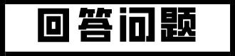 中職學(xué)校免學(xué)費用途(中職學(xué)校免學(xué)費助學(xué)金政策)