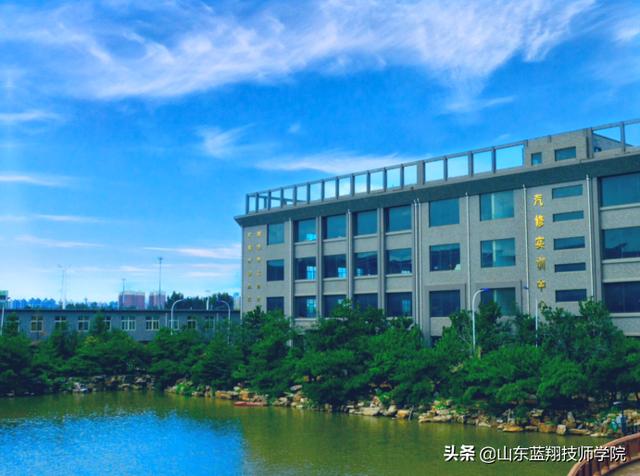 全國正規(guī)的三加二學(xué)校的簡單介紹
