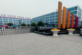 關于成都郫縣五月花學校怎么樣的信息