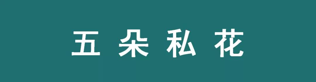 成都最好的高中是哪幾所學校的簡單介紹