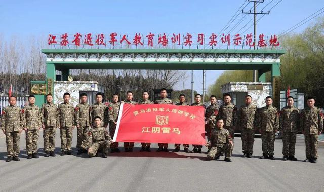國家免費(fèi)技能培訓(xùn)有哪些(2020國家免費(fèi)技能培訓(xùn)有哪些)