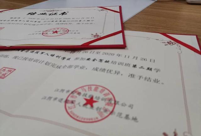 國家免費(fèi)技能培訓(xùn)有哪些(2020國家免費(fèi)技能培訓(xùn)有哪些)