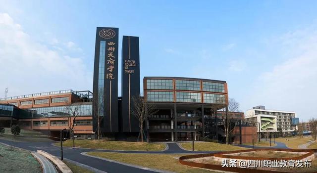 成都學前教育單招有哪些學校(學前教育對口單招學校有哪些)