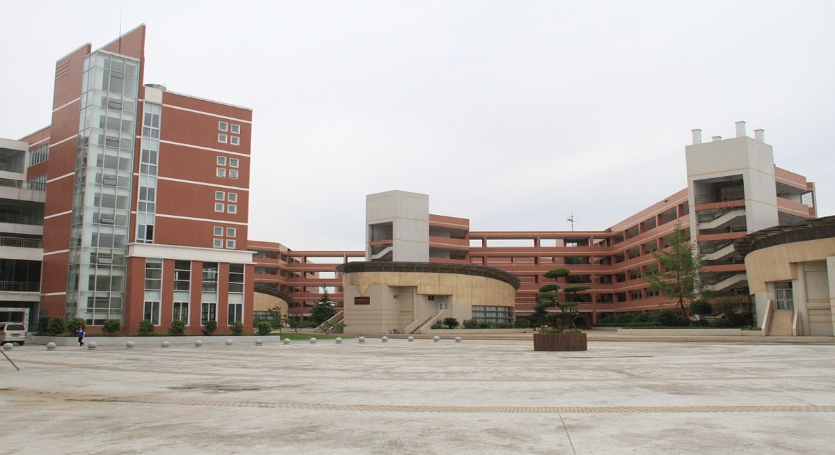 成都現代職業(yè)學校地址(成都市工業(yè)職業(yè)技術學校)