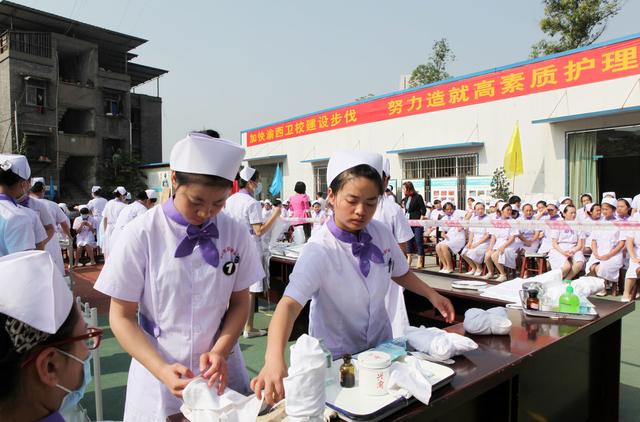 重慶有哪些衛(wèi)?？勺x(重慶職業(yè)衛(wèi)校有哪些)