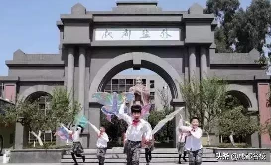 成都私立小學學校排行榜(麻城私立小學學校排行榜)