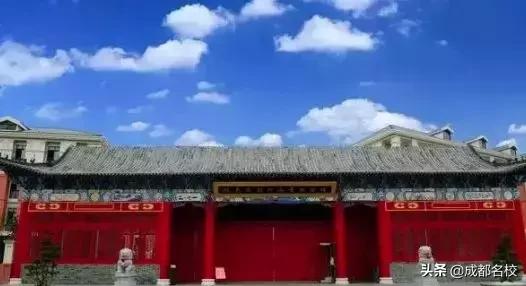 成都私立小學學校排行榜(麻城私立小學學校排行榜)