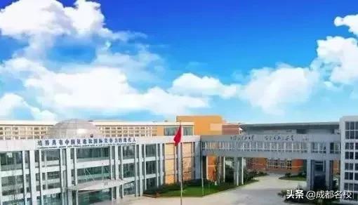 成都私立小學學校排行榜(麻城私立小學學校排行榜)
