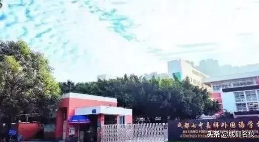 成都私立小學學校排行榜(麻城私立小學學校排行榜)