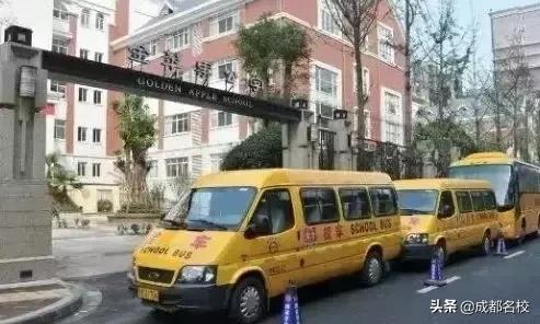 成都私立小學學校排行榜(麻城私立小學學校排行榜)