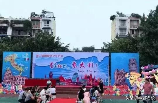 成都私立小學學校排行榜(麻城私立小學學校排行榜)