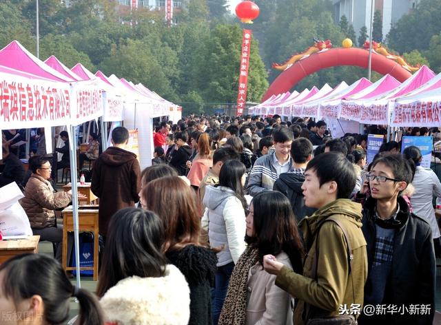走單招好還是直接考專科好(單招可以報考的學校)