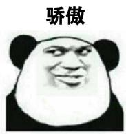 成都職業(yè)技術(shù)學(xué)院是本科嗎(成都工業(yè)職業(yè)技術(shù)學(xué)院是本科還是專(zhuān)科)