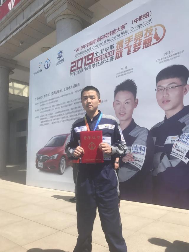 成都職業(yè)技術(shù)學(xué)院是本科嗎(成都工業(yè)職業(yè)技術(shù)學(xué)院是本科還是專(zhuān)科)