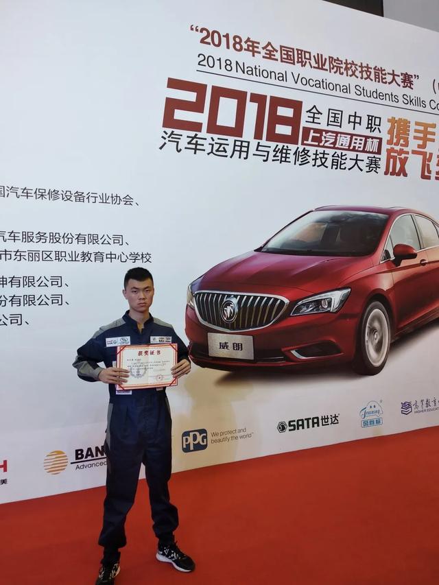 成都職業(yè)技術(shù)學(xué)院是本科嗎(成都工業(yè)職業(yè)技術(shù)學(xué)院是本科還是專(zhuān)科)