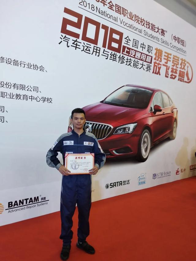 成都職業(yè)技術(shù)學(xué)院是本科嗎(成都工業(yè)職業(yè)技術(shù)學(xué)院是本科還是專(zhuān)科)
