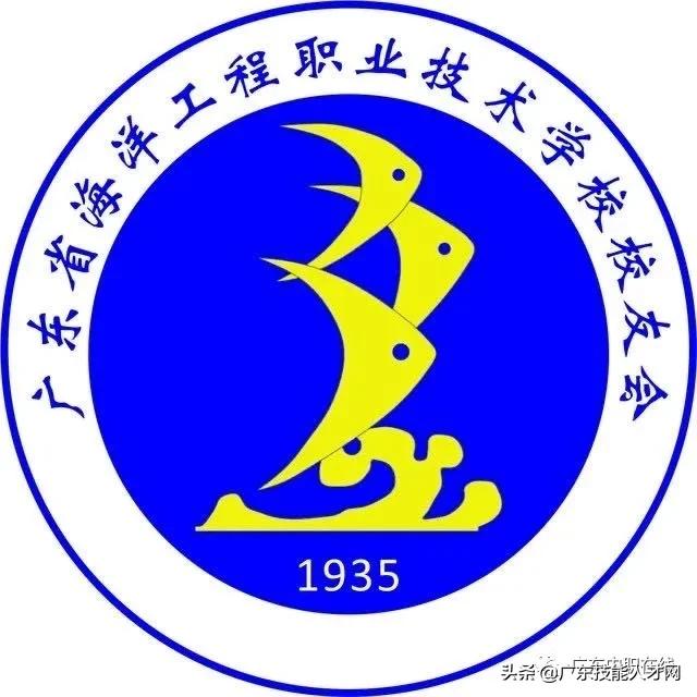 公辦中專免學(xué)費招生的學(xué)校(廣東公辦中專免學(xué)費招生的學(xué)校)
