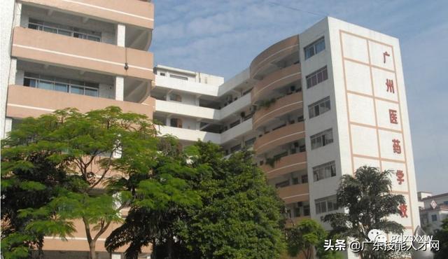 公辦中專免學(xué)費招生的學(xué)校(廣東公辦中專免學(xué)費招生的學(xué)校)