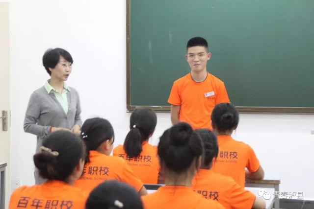瀘縣職高錄取分?jǐn)?shù)線(xiàn)(寧波職高錄取分?jǐn)?shù)線(xiàn)2020)