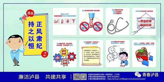 瀘縣職高錄取分?jǐn)?shù)線(xiàn)(寧波職高錄取分?jǐn)?shù)線(xiàn)2020)