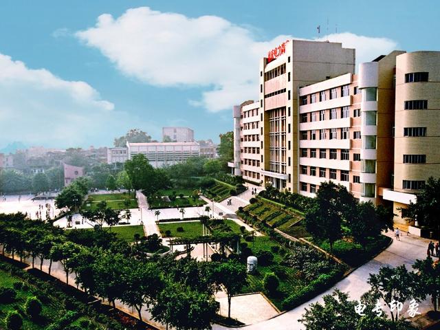 關(guān)于重慶獸醫(yī)專科學(xué)校的信息