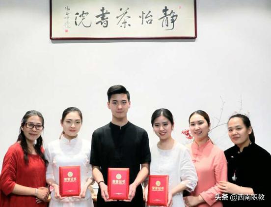 四川工業(yè)科技學(xué)院專(zhuān)科(四川應(yīng)用技術(shù)職業(yè)學(xué)院專(zhuān)升本)