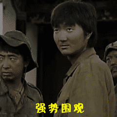 成都公辦學校排名(成都公辦學校排名榜)