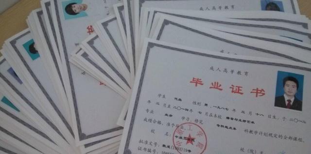 不用考直接讀的大專學(xué)校(有沒有不用考試的大專)