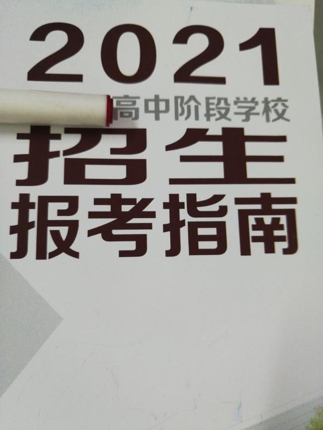 適合女孩子的職校專(zhuān)業(yè)(適合女孩子的技校專(zhuān)業(yè))