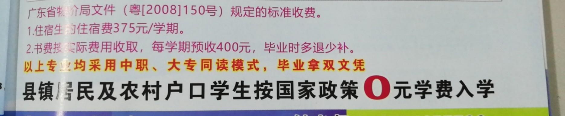 適合女孩子的職校專(zhuān)業(yè)(適合女孩子的技校專(zhuān)業(yè))