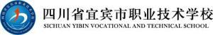 宜賓市商業(yè)職業(yè)中專學(xué)校(長(zhǎng)沙市商業(yè)職業(yè)中專學(xué)校學(xué)費(fèi))圖3
