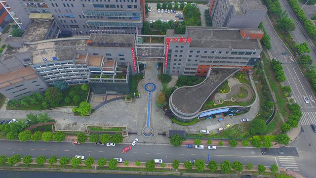 成都市新都區(qū)金沙職業(yè)技術學校(成都金沙職業(yè)技術學校招聘)