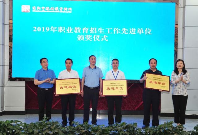 四川空分集團(tuán)技工學(xué)校地址(四川空分集團(tuán)技工學(xué)校校史)