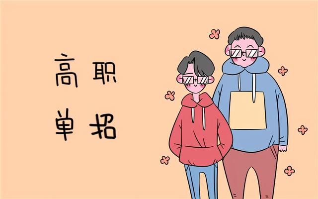四川工貿(mào)職業(yè)技術學校(四川工貿(mào)職業(yè)學院)