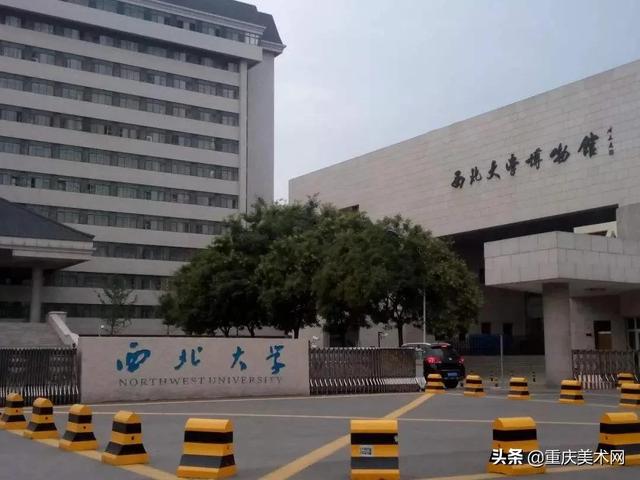 重慶大學(xué)室內(nèi)設(shè)計(jì)專業(yè)(重慶大學(xué)有沒(méi)有室內(nèi)設(shè)計(jì))
