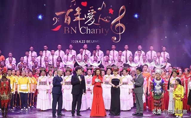 成都百年農(nóng)工子弟職業(yè)學校(武漢百年農(nóng)工子弟職業(yè)學校)圖2