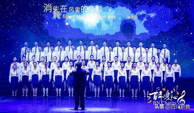 成都百年農(nóng)工子弟職業(yè)學校(武漢百年農(nóng)工子弟職業(yè)學校)圖3