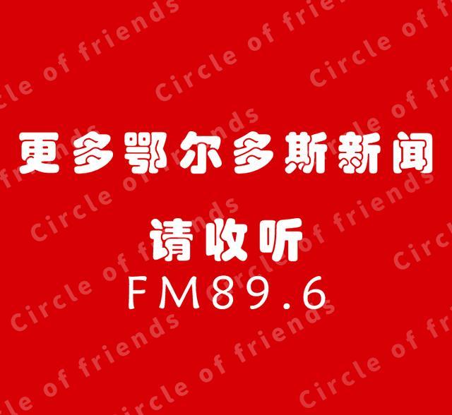 東勝區(qū)職業(yè)高中學校(杭州職業(yè)高中有哪些學校)