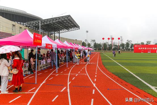 瀘州職業(yè)學校怎么樣(瀘州長江職業(yè)學校)
