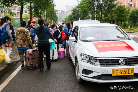 瀘州職業(yè)學校怎么樣(瀘州長江職業(yè)學校)